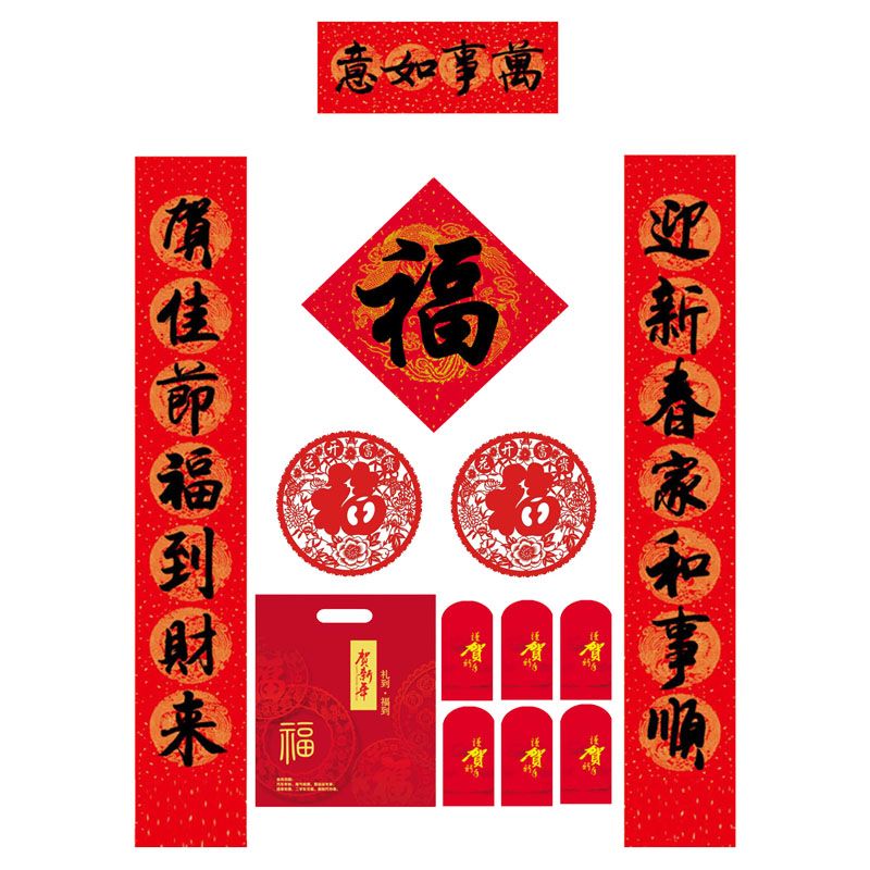 春聯(lián)對聯(lián)印刷廠